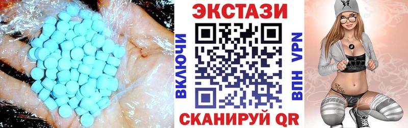 ЭКСТАЗИ louis Vuitton  Наро-Фоминск 