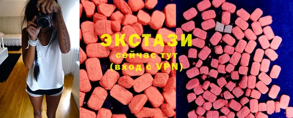 гидропоника Покров