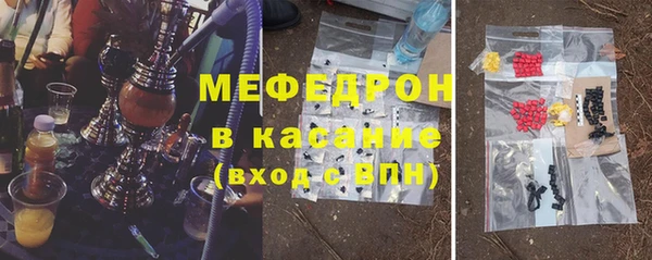 гидропоника Покров