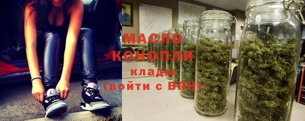 ПСИЛОЦИБИНОВЫЕ ГРИБЫ Балабаново