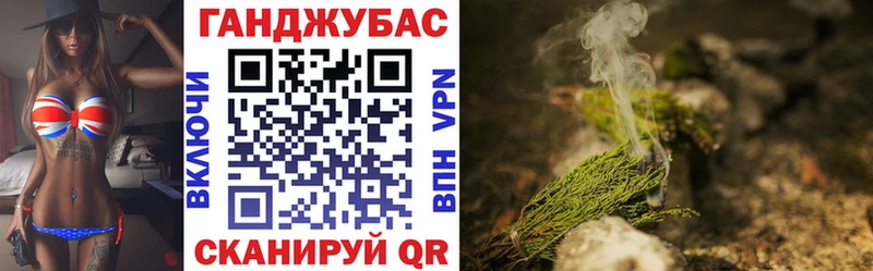 МАРИХУАНА AK-47  Наро-Фоминск 